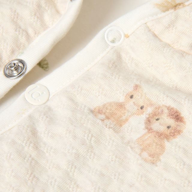 Giacca reversibile con cappuccio Vanilla Melee, Reversible cardigan, panna/fantasia animali della savana con chiusura a bottoni a pressione, Little Dutch